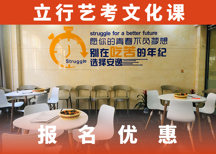 美术艺考视频-美术艺考-江苏省常州市天宁|金坛|徐州|苏州|连云港|盐城|镇江(同城)服务商