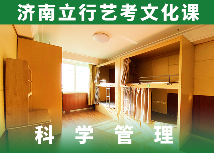 美术艺考-视频-内蒙古赤峰市立行学校美术艺考可服务区域呼和浩特|呼伦贝尔|鄂尔多斯|阿拉善等