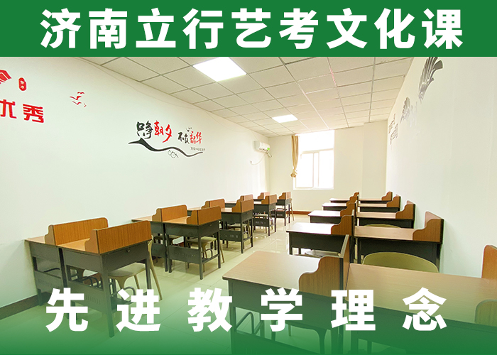 美术艺考-视频-陕西省铜川市立行学校美术艺考可服务区域耀州|宜君|安康|汉中|宝鸡|商洛|延安|榆林等