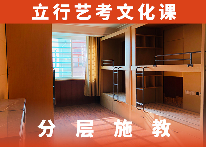 就业快 艺考生文化课技能+学历-v651.com