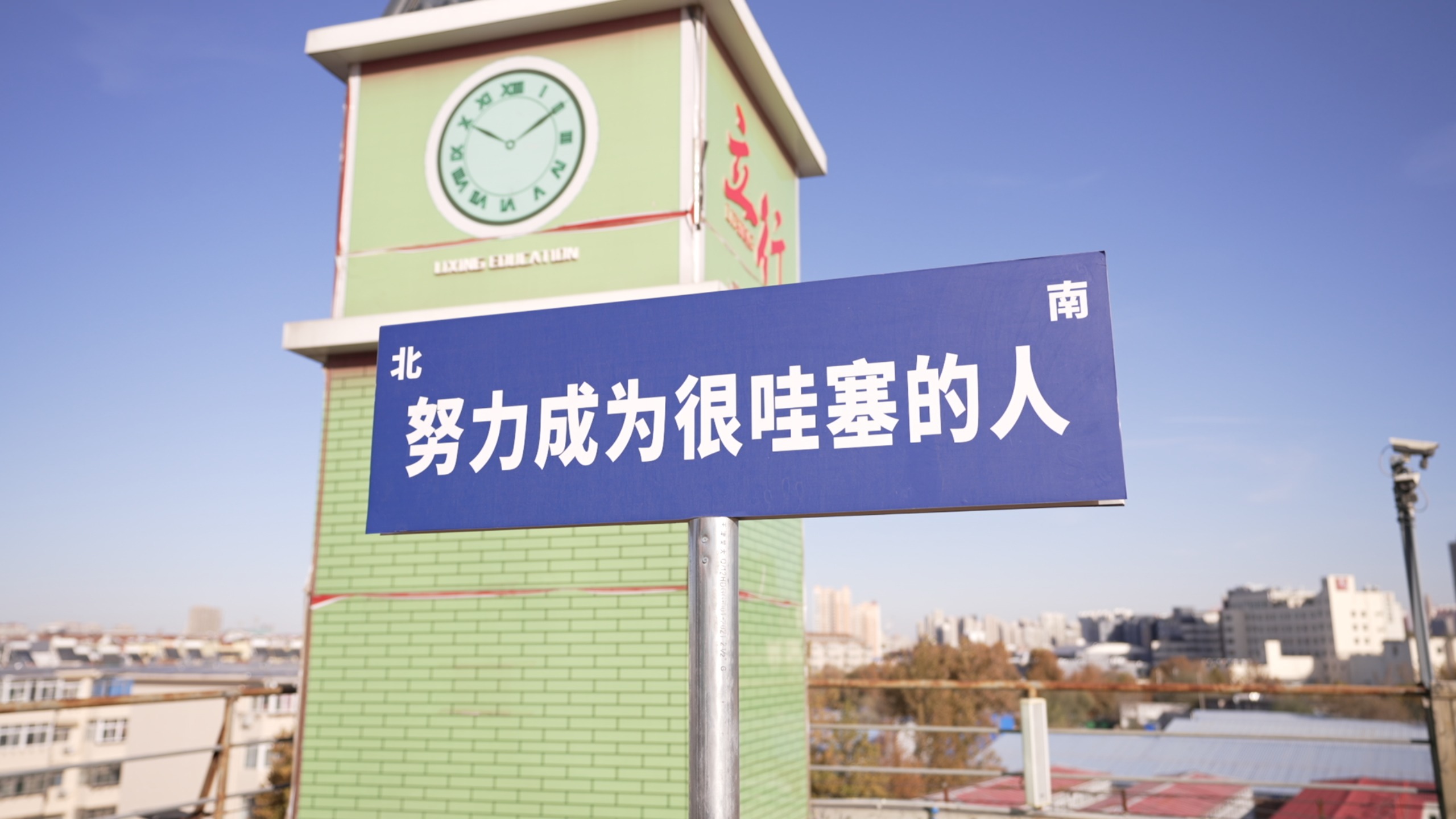 高中暑假班高中英语补习实操教学
