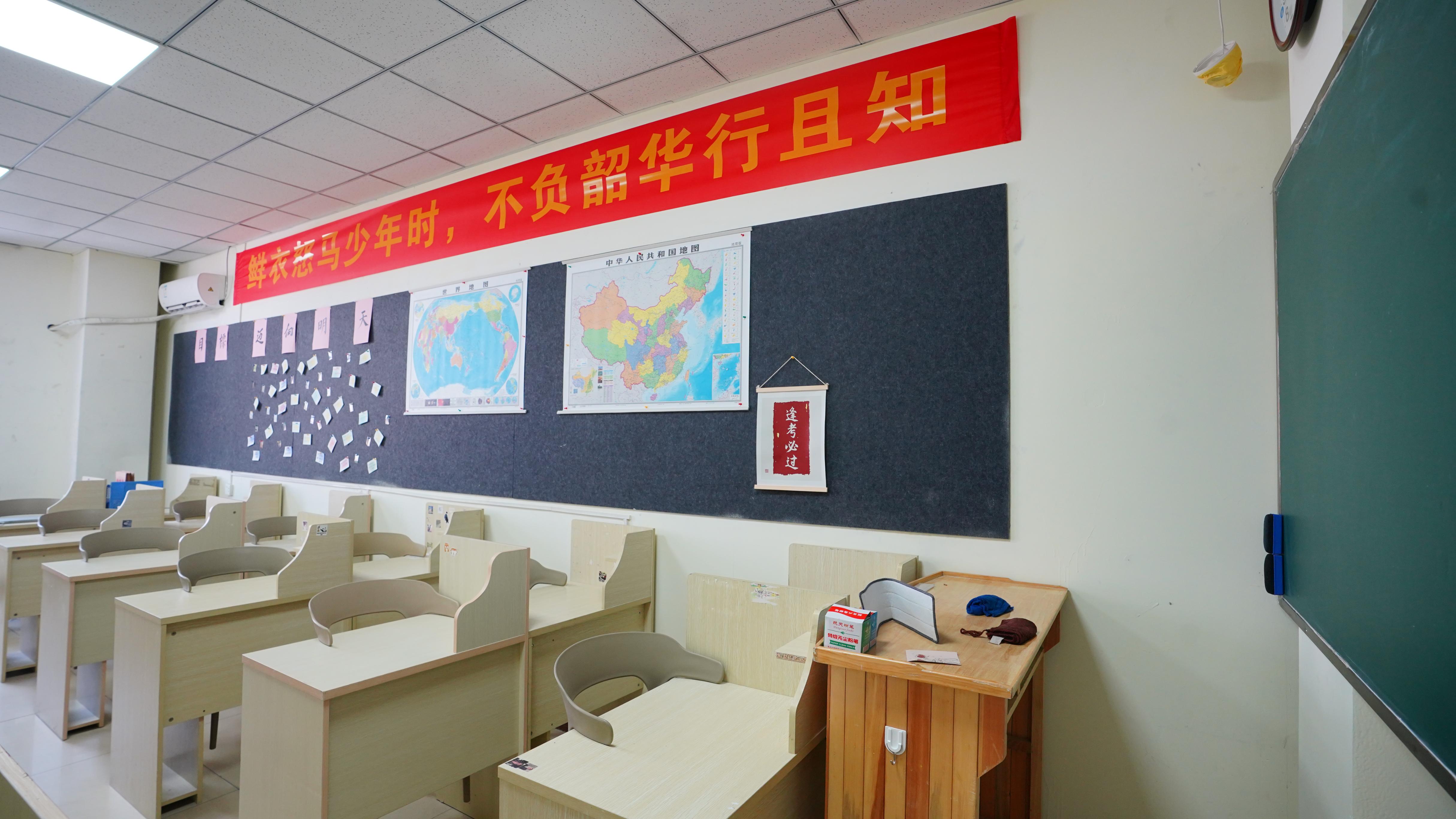 美术艺考-视频-四川省乐山市|夹江|金口河|遂宁|广元|宜宾|攀枝花|广安|阿坝|德阳美术艺考-立行学校