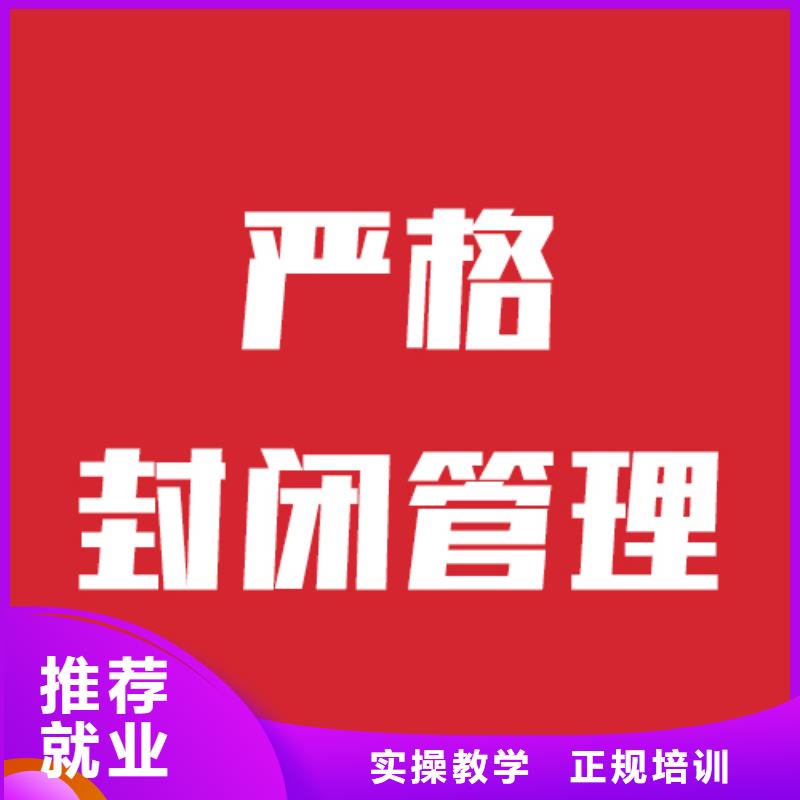 艺考生文化课冲刺哪家信誉好？当地生产厂家