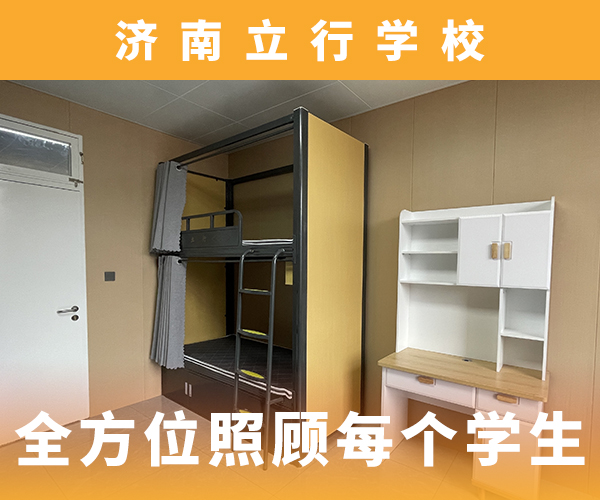 高考复读机构艺考生一对一补习手把手教学