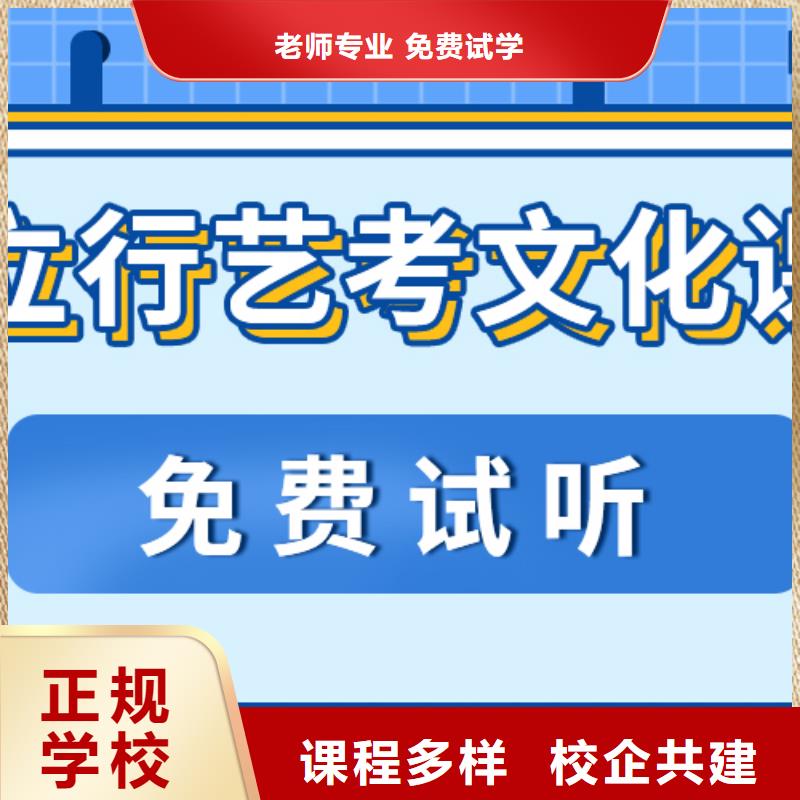 高考复读培训机构有几所学校同城供应商