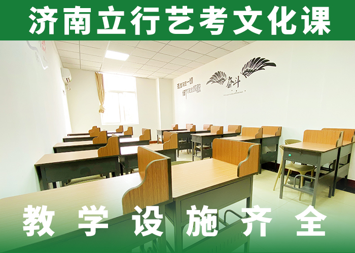 高考文化课补习学校住宿式一年学费本地供应商