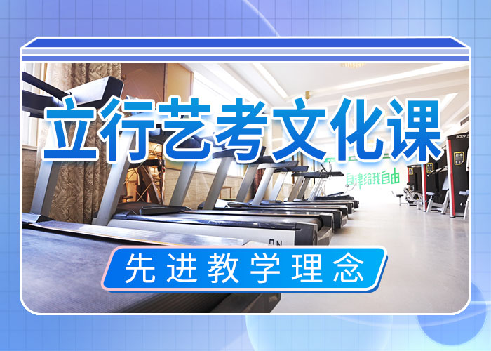 高中复读培训学校谁知道能不能报名这家学校呢本地服务商