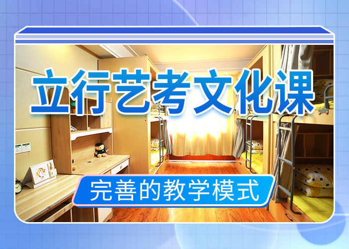 2024级音乐生文化课补习机构报名时间本地制造商