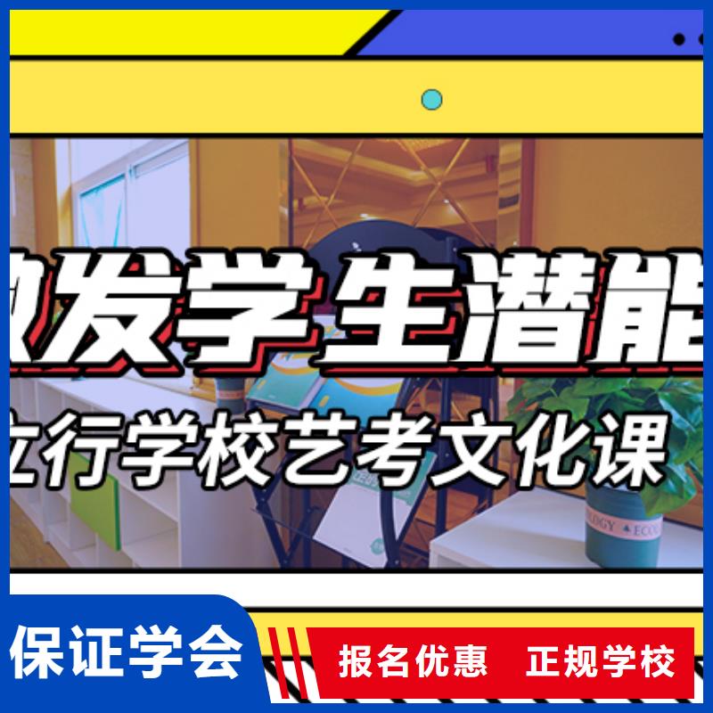 艺考生文化课培训补习一年多少钱智能多媒体教室附近品牌