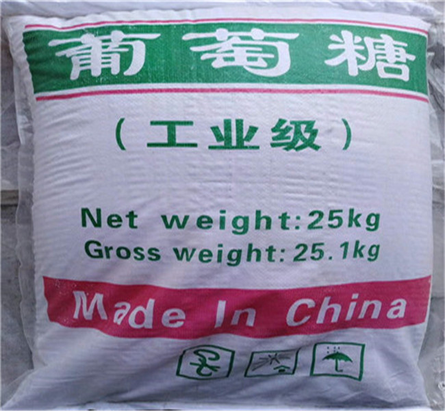 2025库存充足##工业葡萄糖能当肥料吗##货到付款