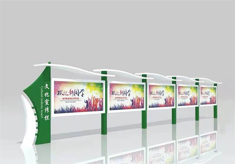 2025性价比高的#广告宣传栏厂家#服务好