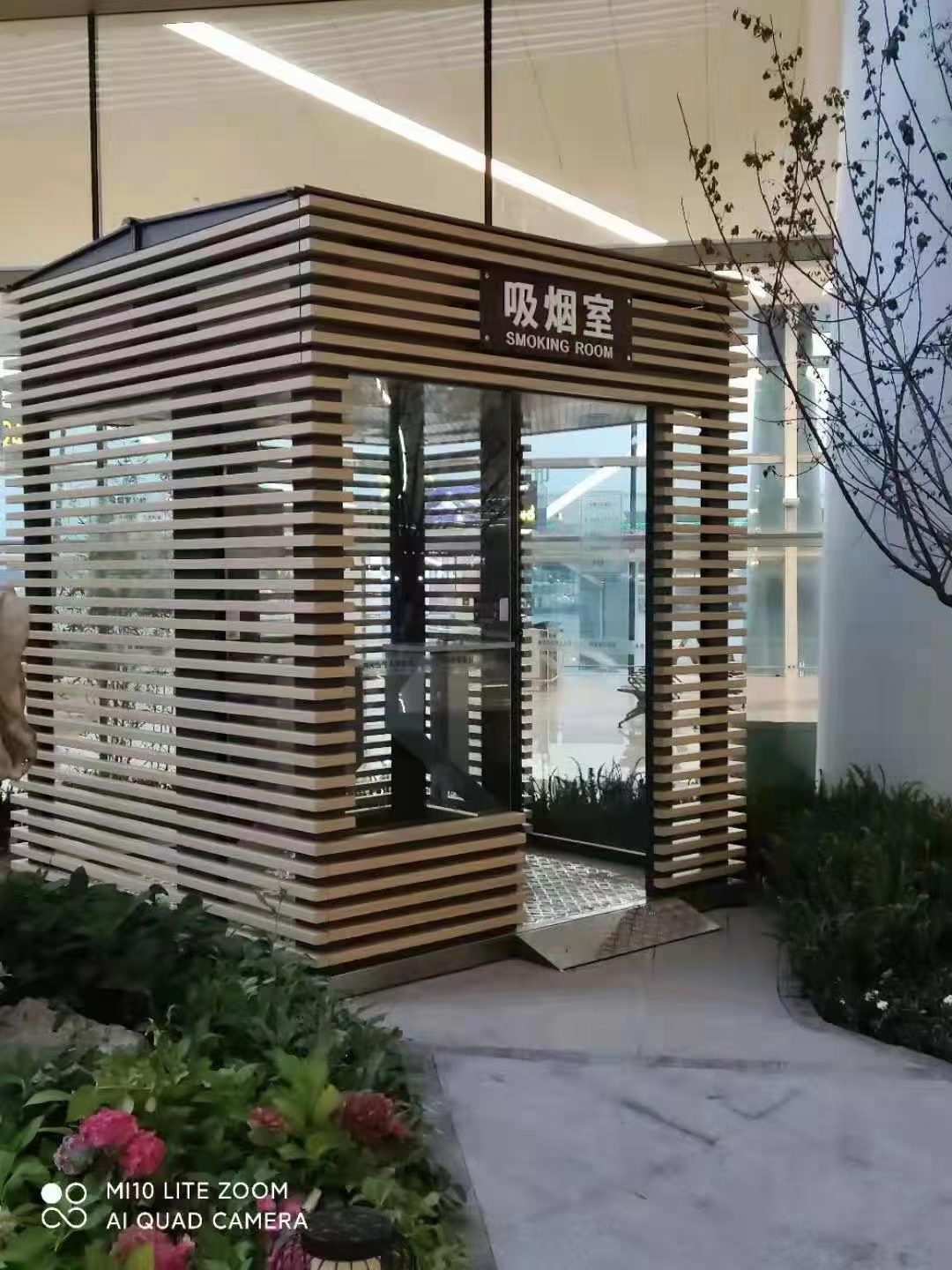 
商业区岗亭
景品质过关