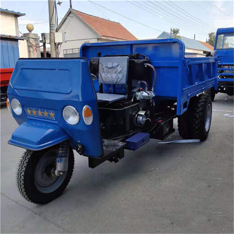 买（瑞迪通）农用三轮车-实体厂家可定制
