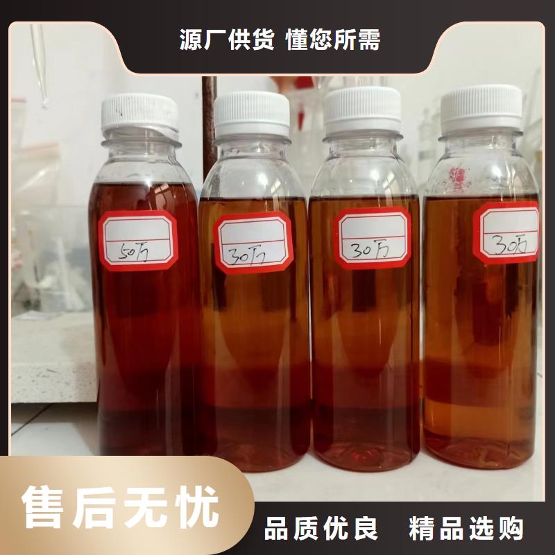 乙酸钠碳源量大从优品质过硬