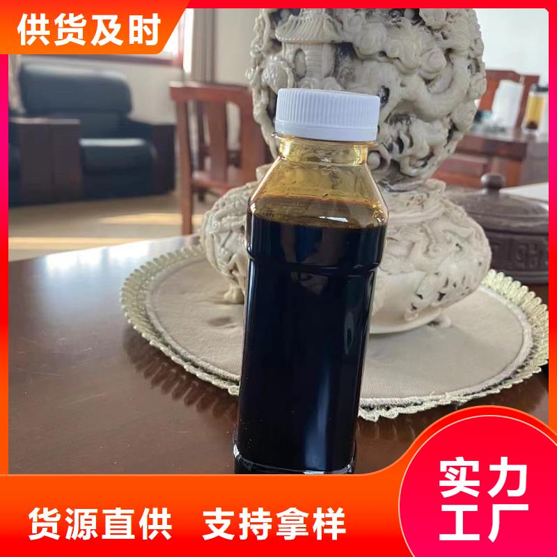 碳源免费询价