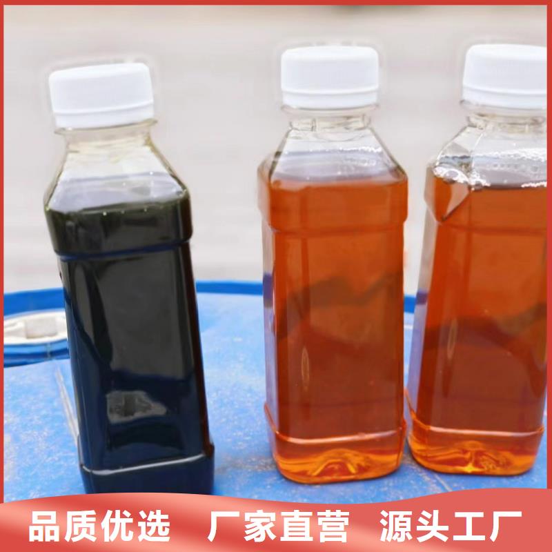 碳源质检严格