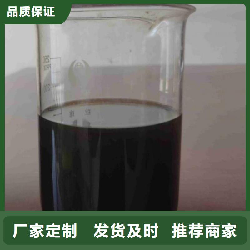 碳源海量现货直销