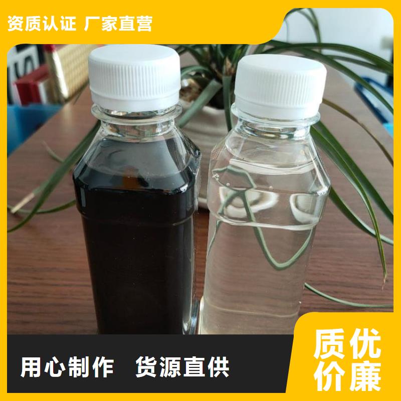 碳源今年新款