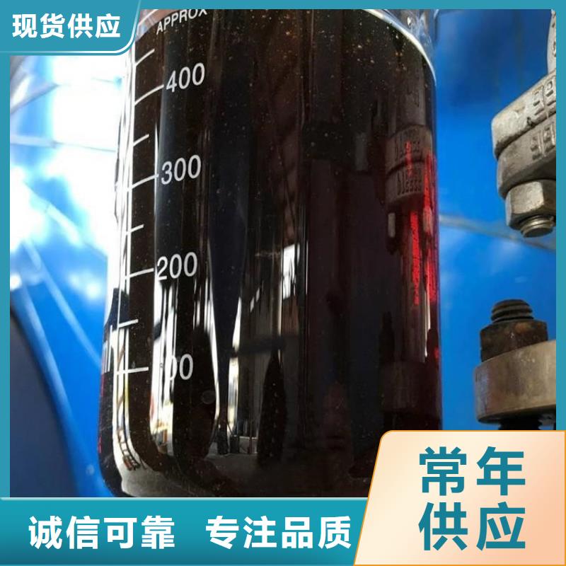 碳源高分子聚丙烯酰胺现货快速采购