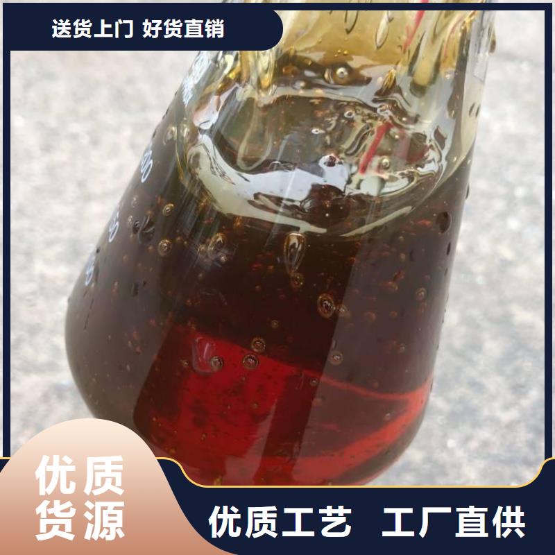 新型生物复合碳源只做精品附近服务商