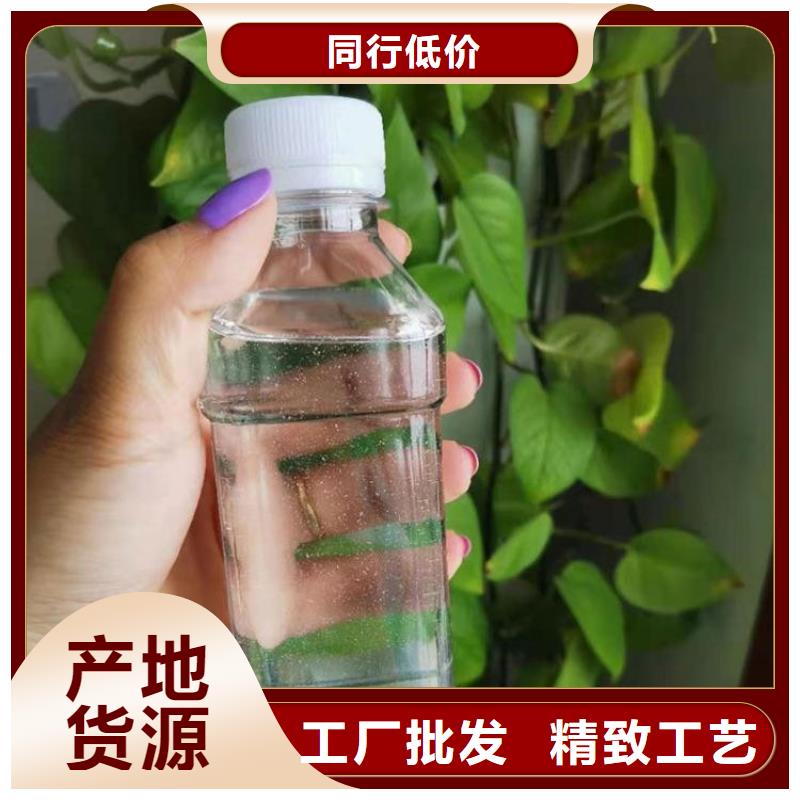 碳源质量优选
