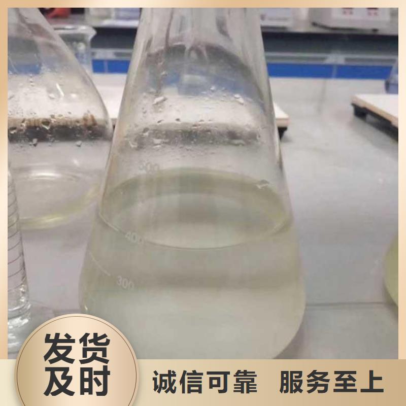 碳源 聚合氯化铝喷雾专业生产厂家