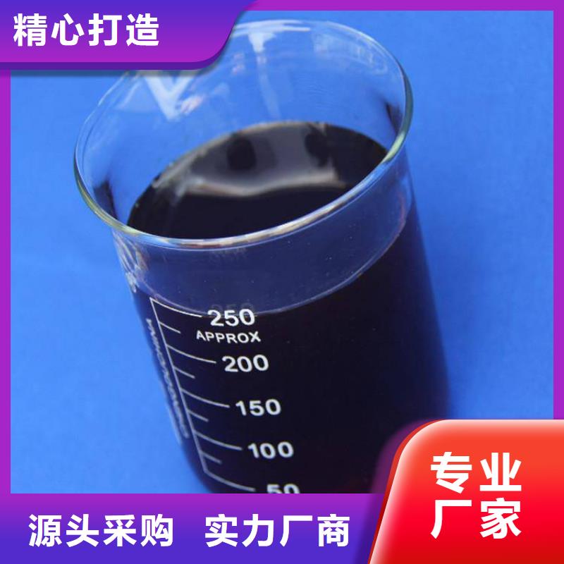 碳源值得买