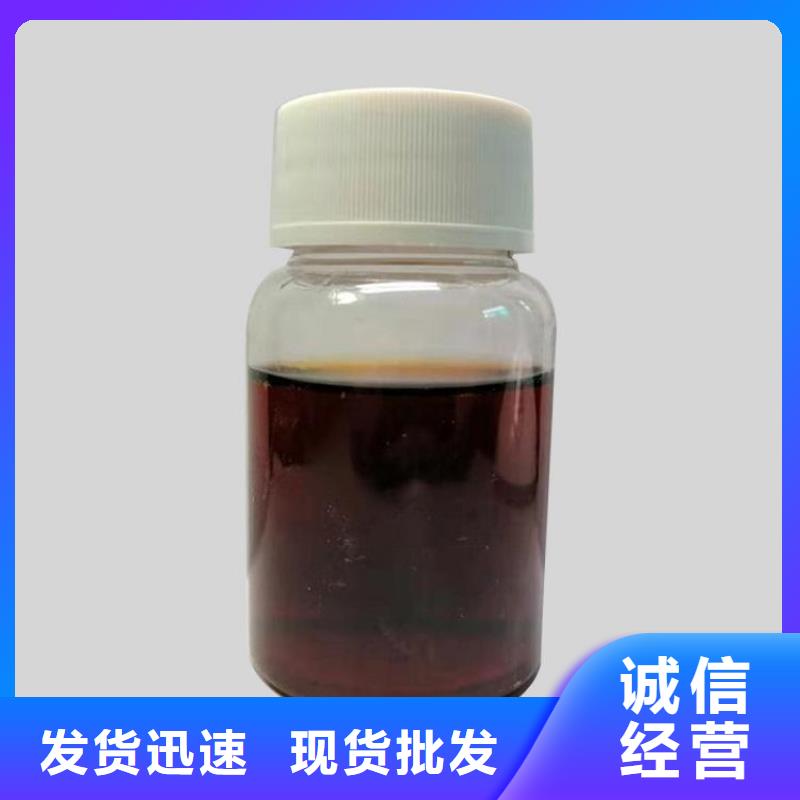 【碳源】高纯pac专注生产制造多年
