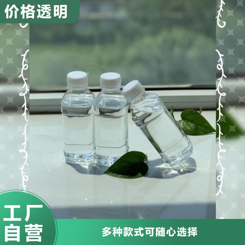 碳源按需定做