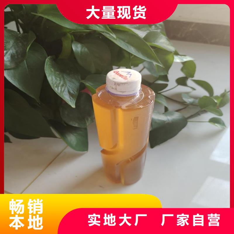 碳源-葡萄糖固体碳源核心技术