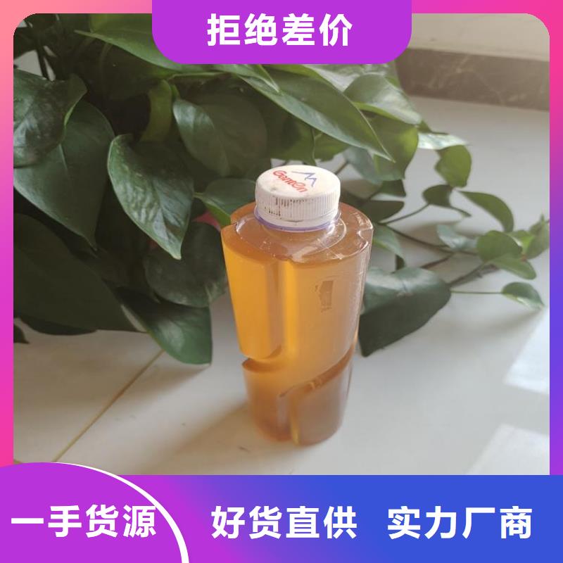 碳源厂家技术完善