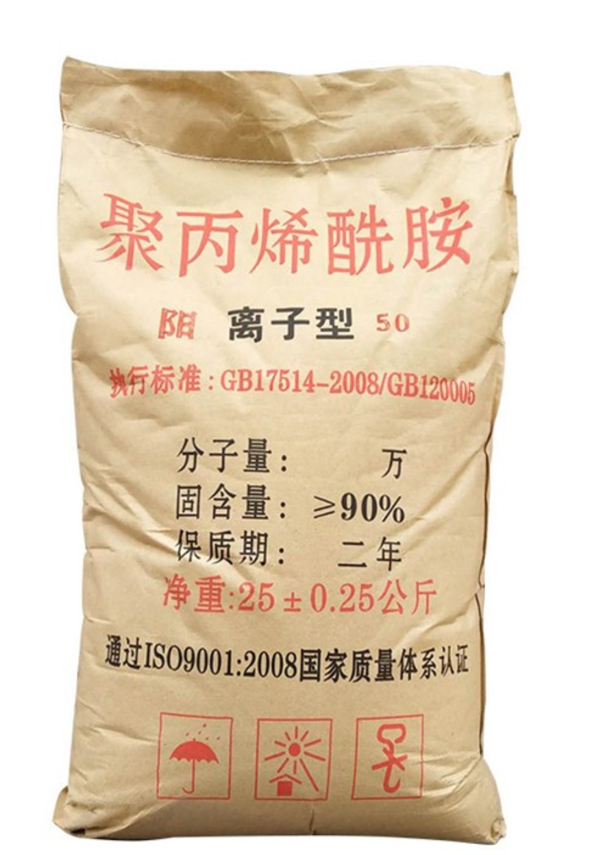 聚丙烯酰胺生物液体碳源质保一年优势