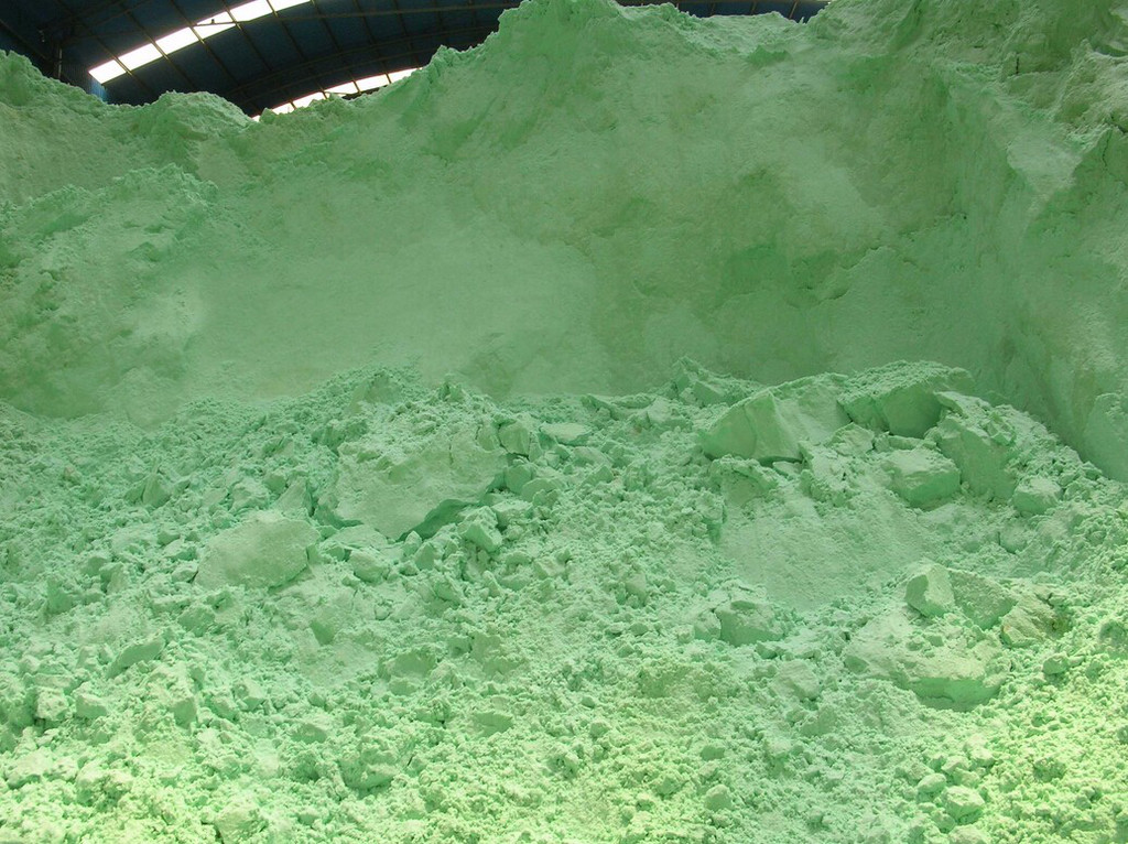 硫酸亚铁酰胺免费获取报价