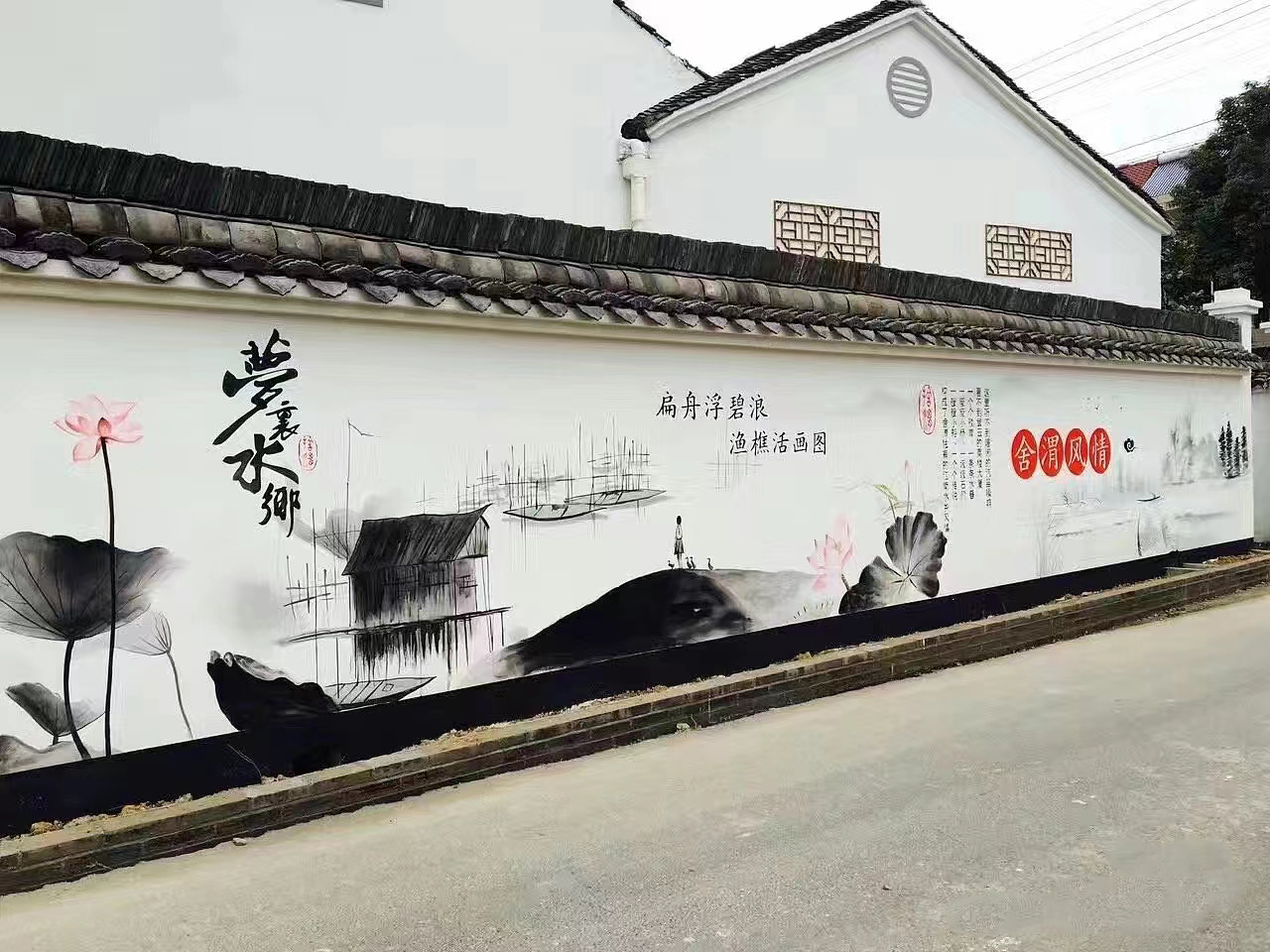 涂鸦壁画彩绘手绘墙团队