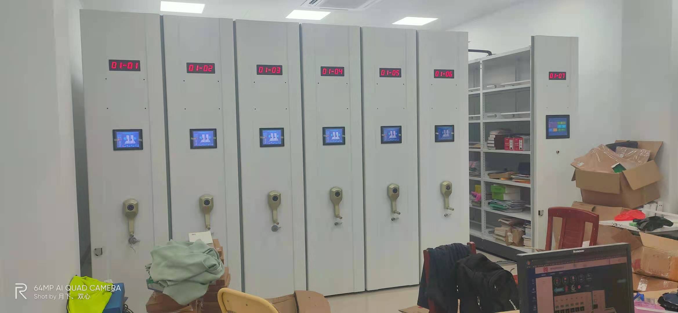 县密集柜售后完善