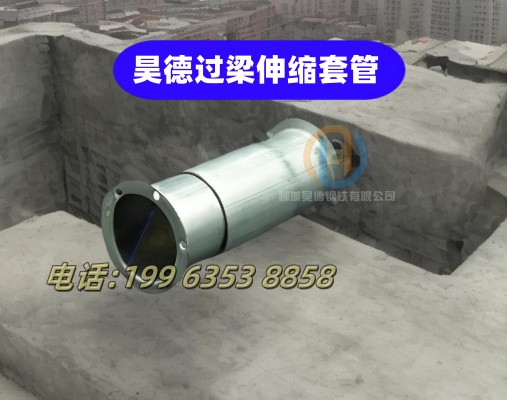 镀锌管接头生产商