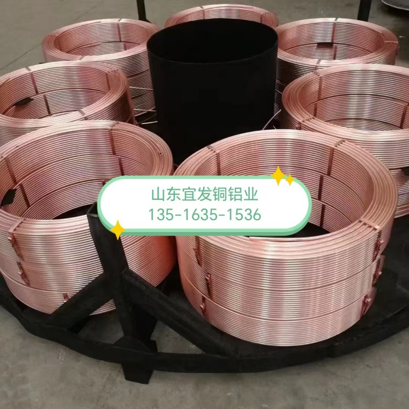 紫铜管可零售可批发