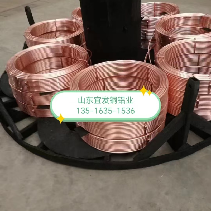 紫铜管放心购