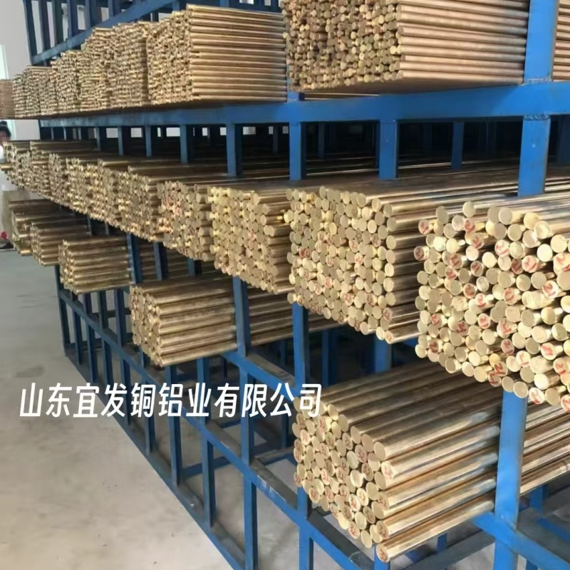 厚壁紫铜管【修饰词