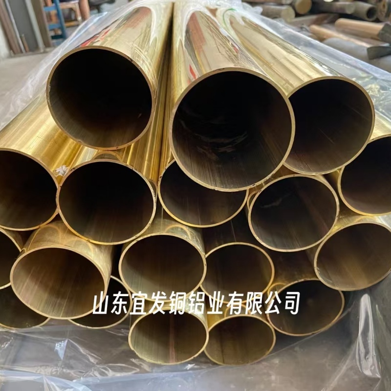 紫铜管定制零售批发