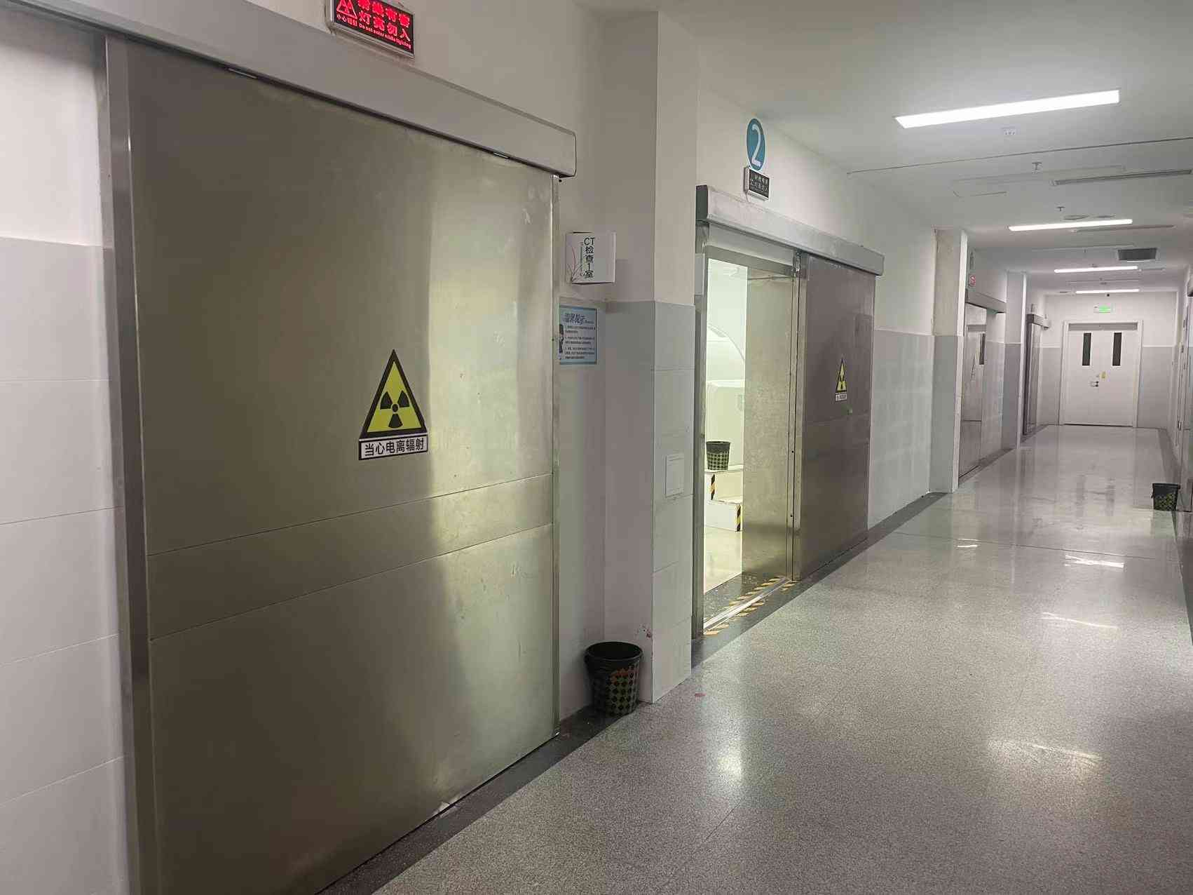 核医学污水处理工程-核医学污水处理工程专业厂家
