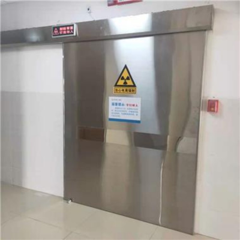 X射线防护工程一站式采购