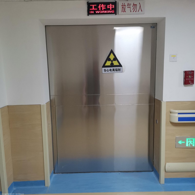 核医学污水处理工程厂家-性价比高