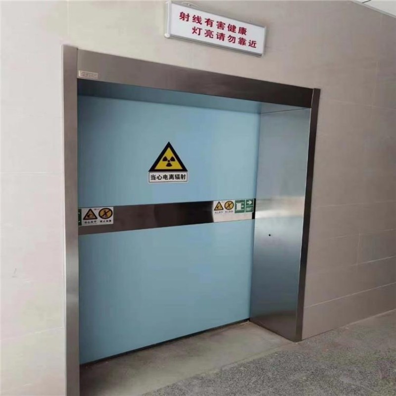 值得信赖的
医用防护门生产厂家