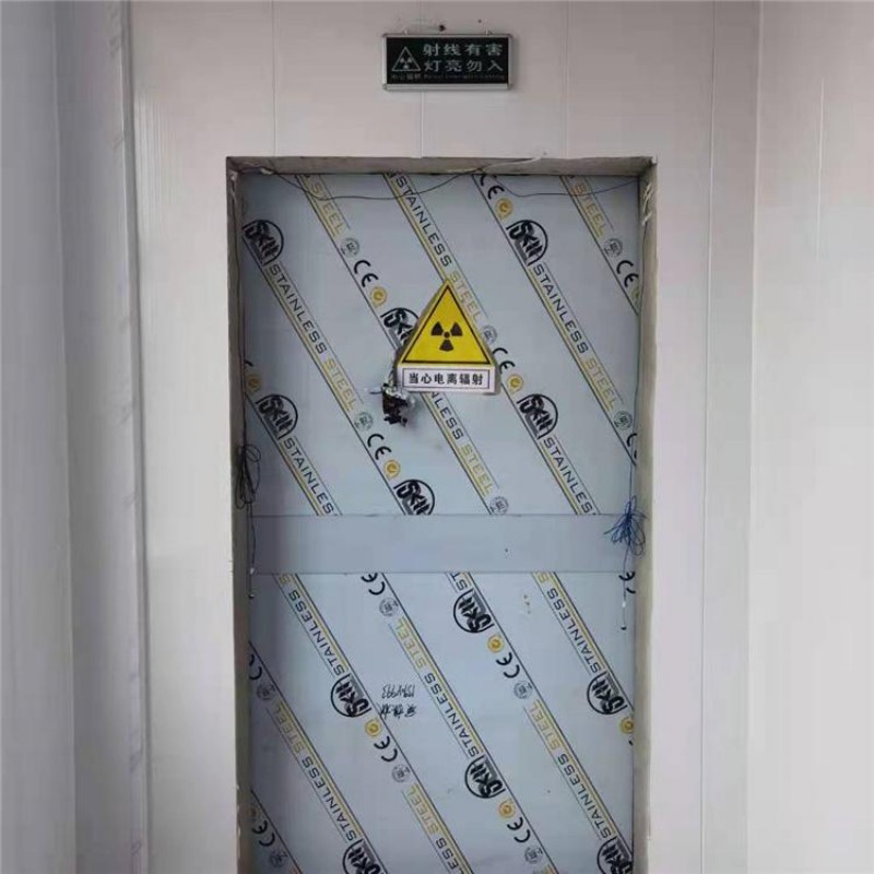 口腔科防护铅门以诚为本