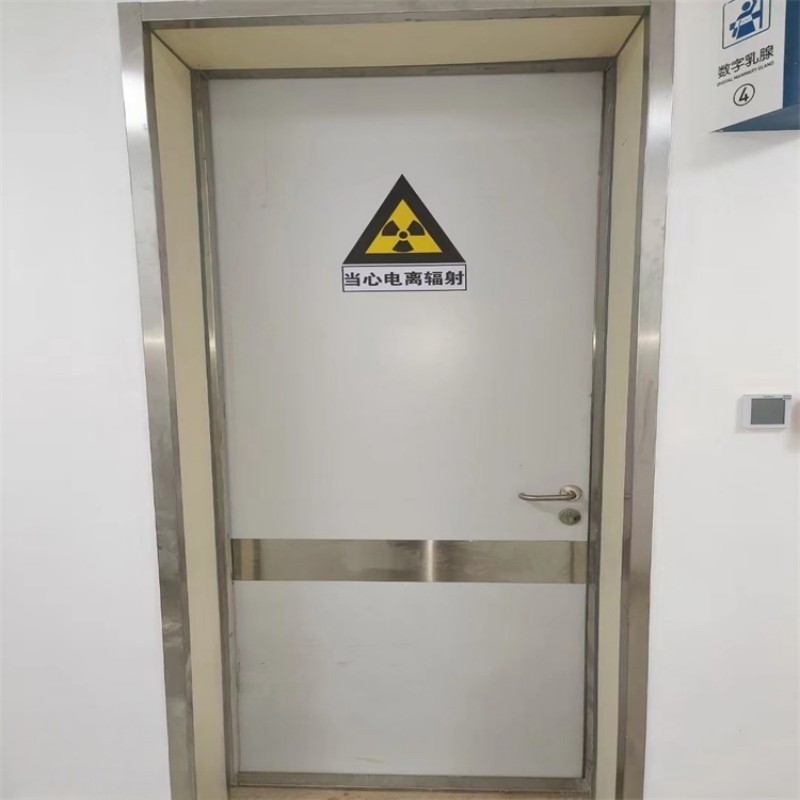 值得信赖的
医用防护门生产厂家