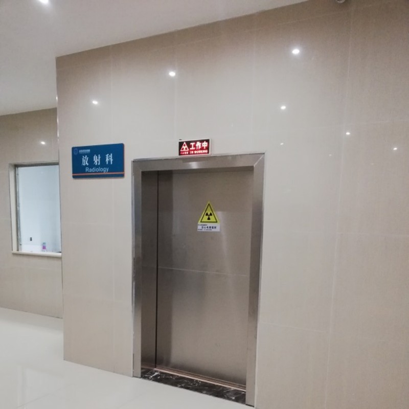 重信誉射线防护供货商