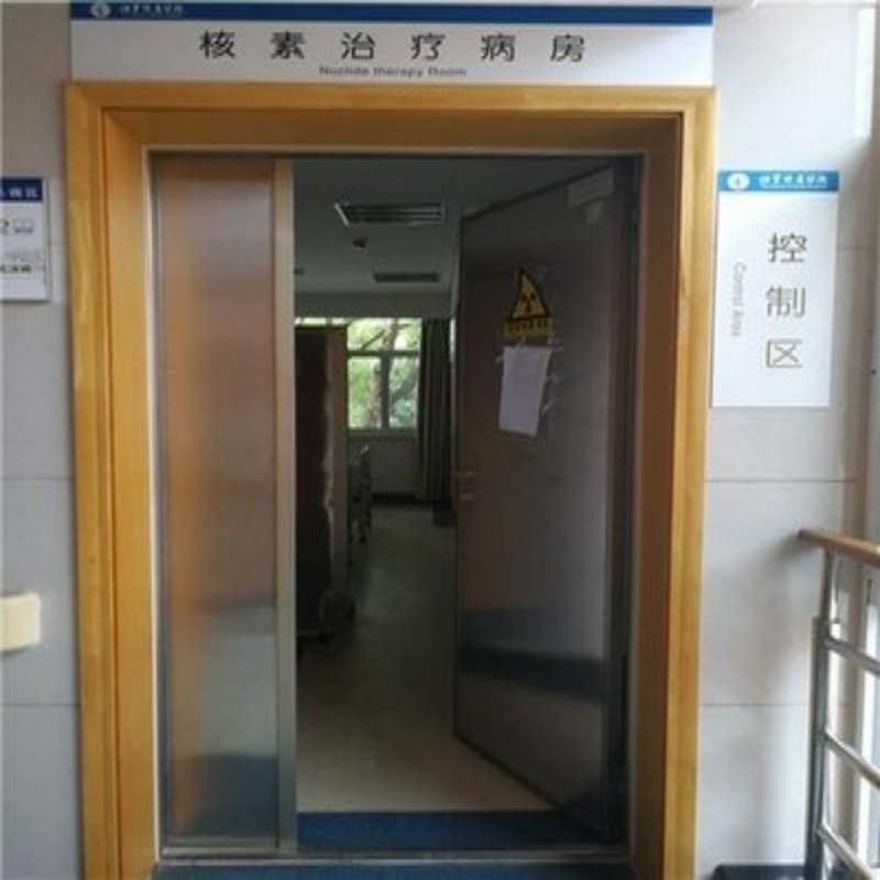 辐射防护门上门施工