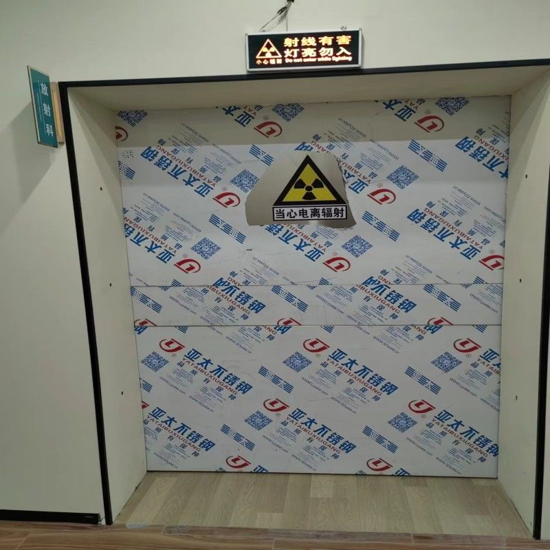 铅屏风哪里有卖