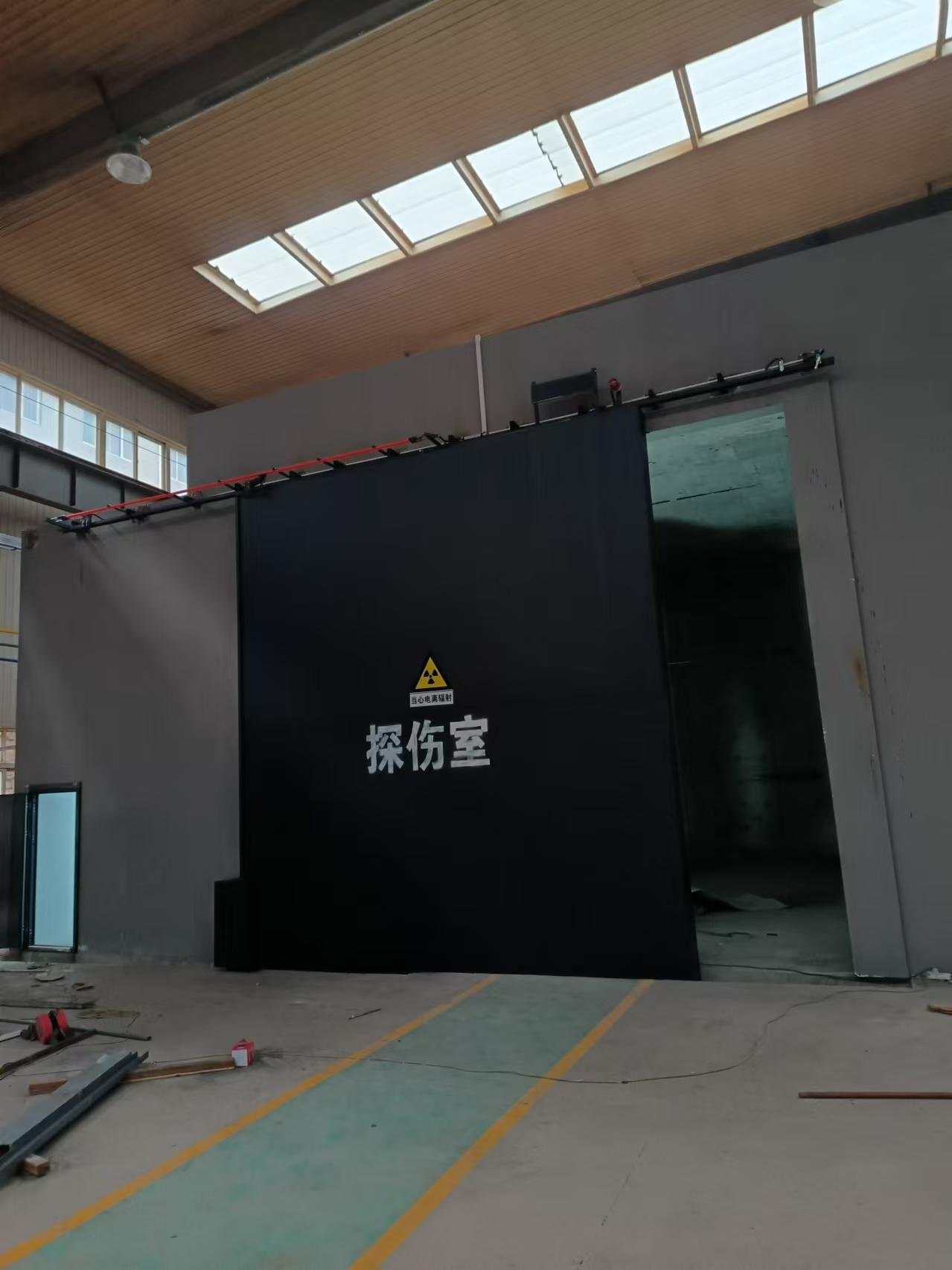 探伤室防护门使用方法